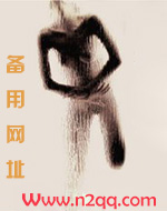 爱意收集攻略(H)